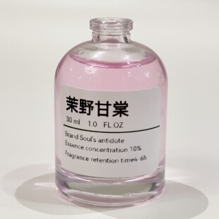 调香师推荐【茉野甘棠】私香水男/女士/学生试用车载小众喷香氛液