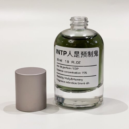 《INTP人是预制鬼》超级小众私香