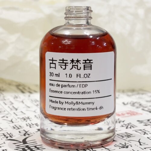 《古寺梵音》调香师都没有的私香