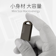 创意u盘16G制作电子礼品8Gu盘迷你32USB2.0高速防水优盘上市