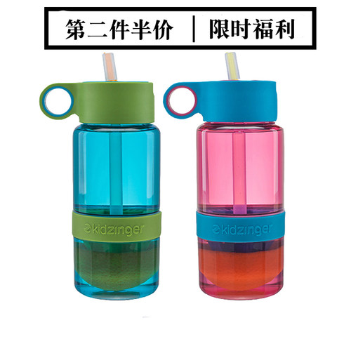 美国zinganything新款citrus水杯