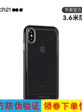 tech21适用苹果iPhone XS手机壳X防摔轻薄透明全包手机保护壳套潮
