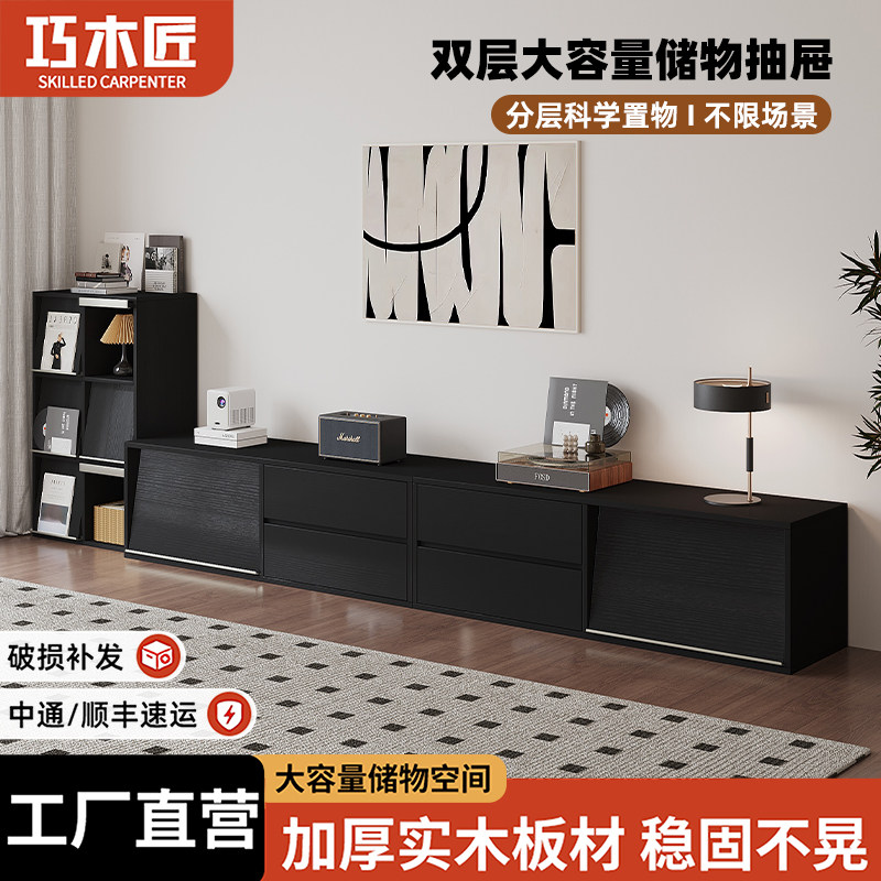 实木电视柜客厅中古风自由组合家用落地收纳矮柜多功能模块组合柜