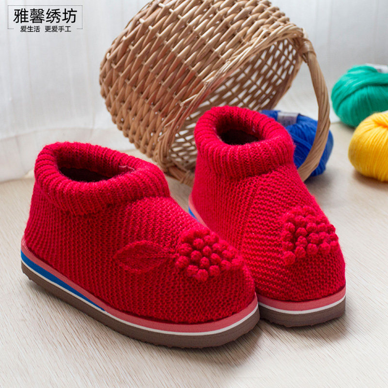 雅馨绣坊腈纶毛线斜小葡萄棉鞋diy手工编织视频图纸棉鞋材料包