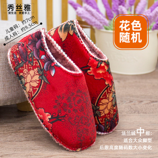 棉鞋 买5送1 雅馨绣坊新法兰绒内衬已缝合拖鞋 撑 帮手工缝合内胆鞋