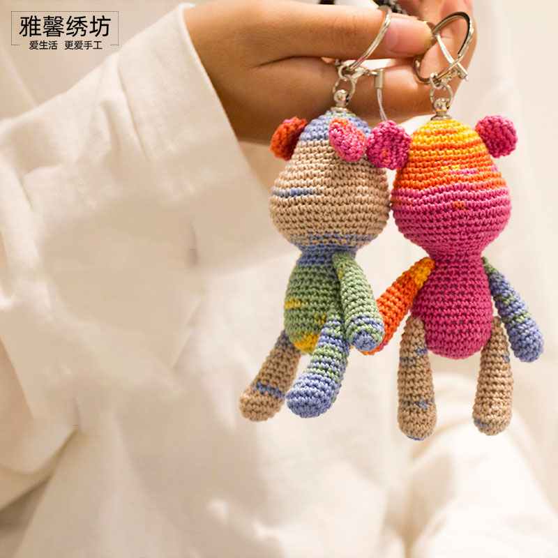 雅馨绣坊diy编织萌趣卡通小挂件