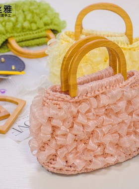 秀丝雅diy萝卜丝手拎小包透明雪纺纱带15mm宽1桶10卷勾包包材料包