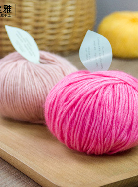 （买1送1）秀丝雅南瓜团毛线喷毛纱长绒棉手工DIY编织教程特价线