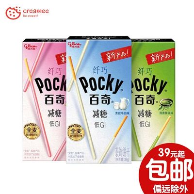 格力高纤巧百奇巧克力涂层饼干棒