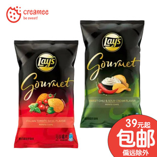 番茄罗勒味甜辣酸奶油味膨化零食 意式 乐事薯片环球臻选系列 100g