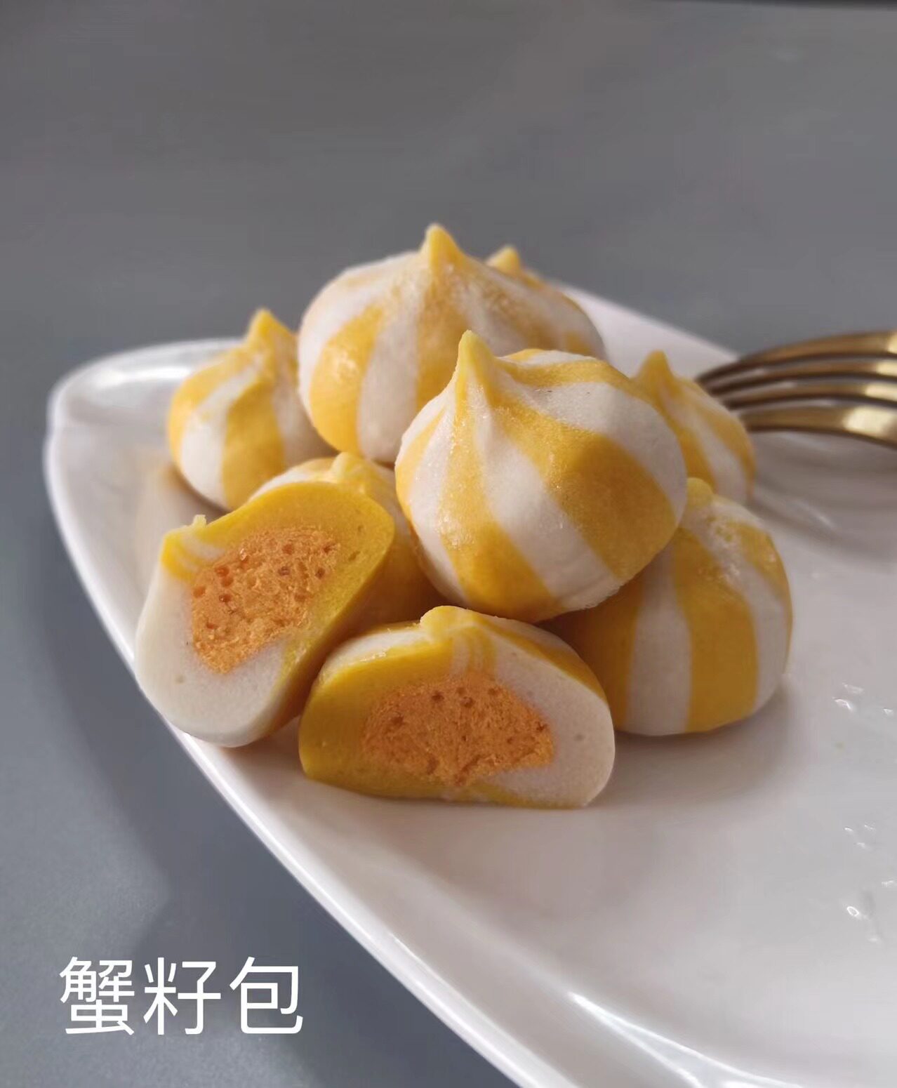 台湾蟹籽包500g 蟹黄包 豆捞丸子火锅关东煮麻辣烫食材