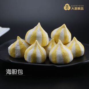 直营大恩台湾海胆包10粒装 海胆丸日式关东煮火锅麻辣拌丸子食材