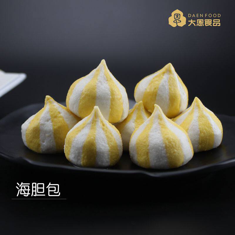 台湾海胆包3kg10年老店直营批发