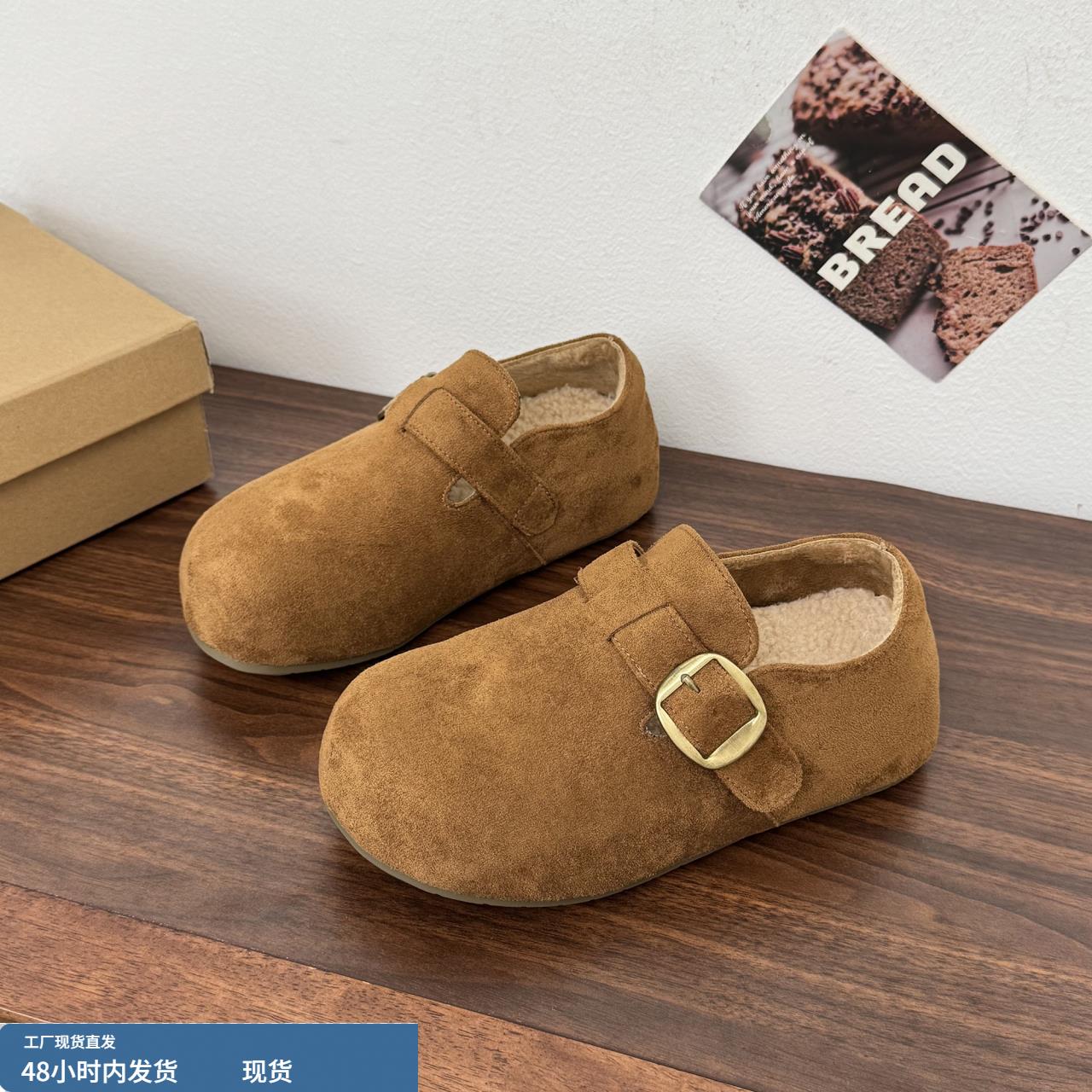 加绒内增高勃肯鞋女全包2025秋冬新款爆款复古厚底一脚蹬保暖棉鞋