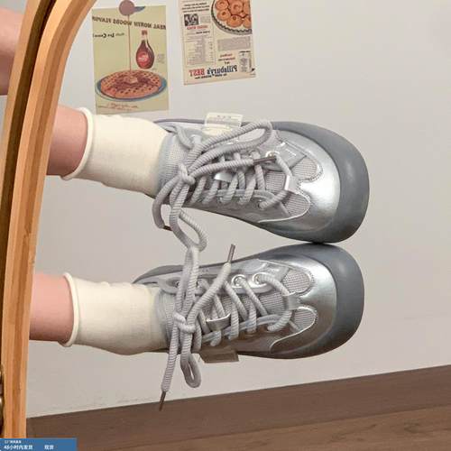 银色厚底德训鞋女2025夏季新款两穿运动板鞋透气网面休闲鞋一脚蹬