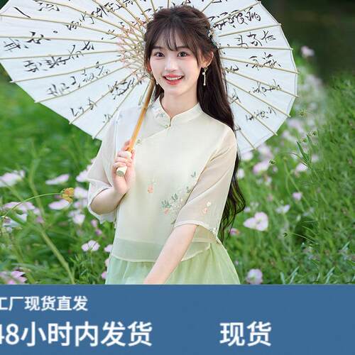 少女大童新中式汉服套装夏2026新款初高中学生国风改良旗袍洋装