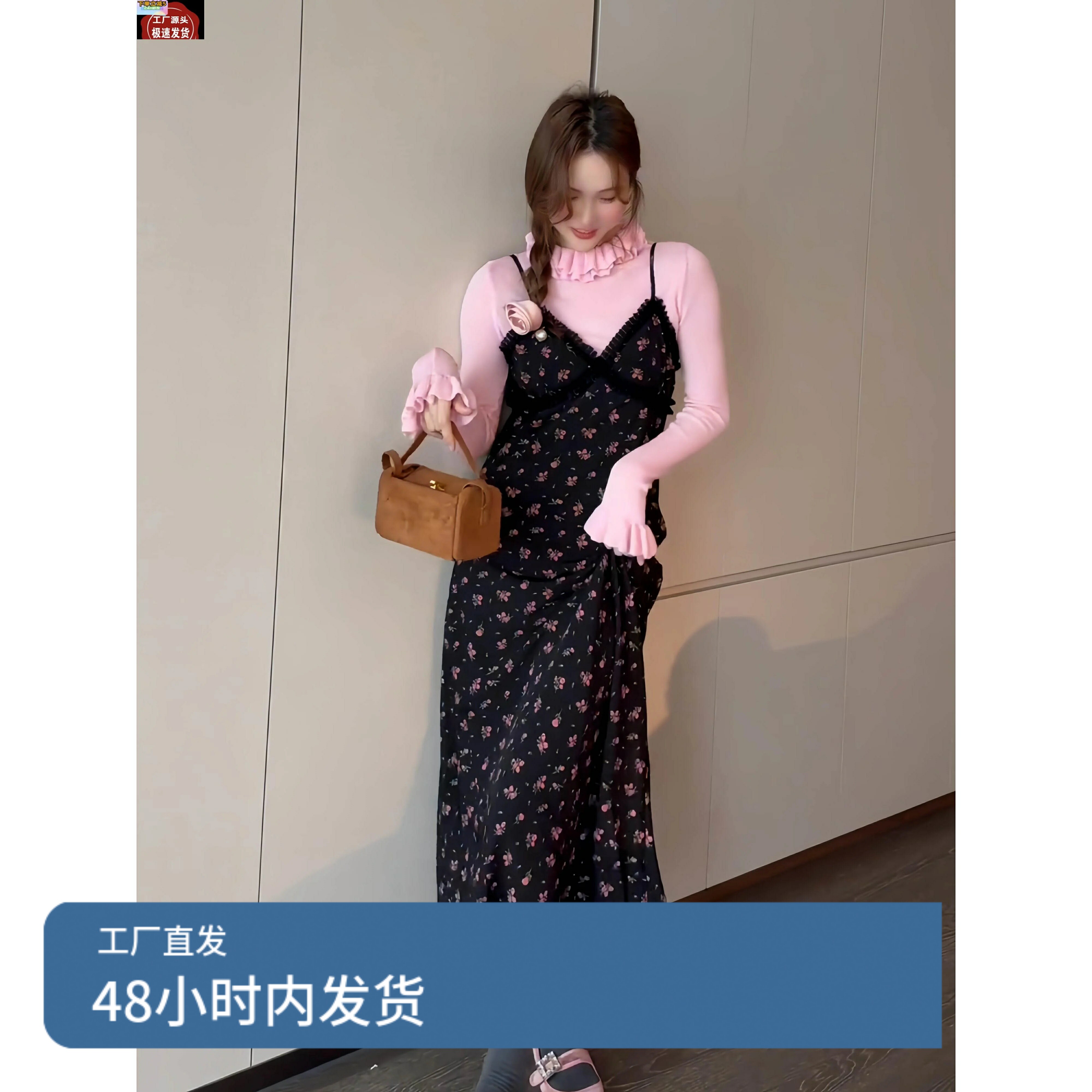 大码韩国女装冬季新款胖MM加厚v领长款吊带裙外搭碎花连衣裙长裙
