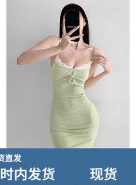 特别漂亮掐腰小裙子减龄设计感蕾丝拼接修身收腰开叉吊带洋装女