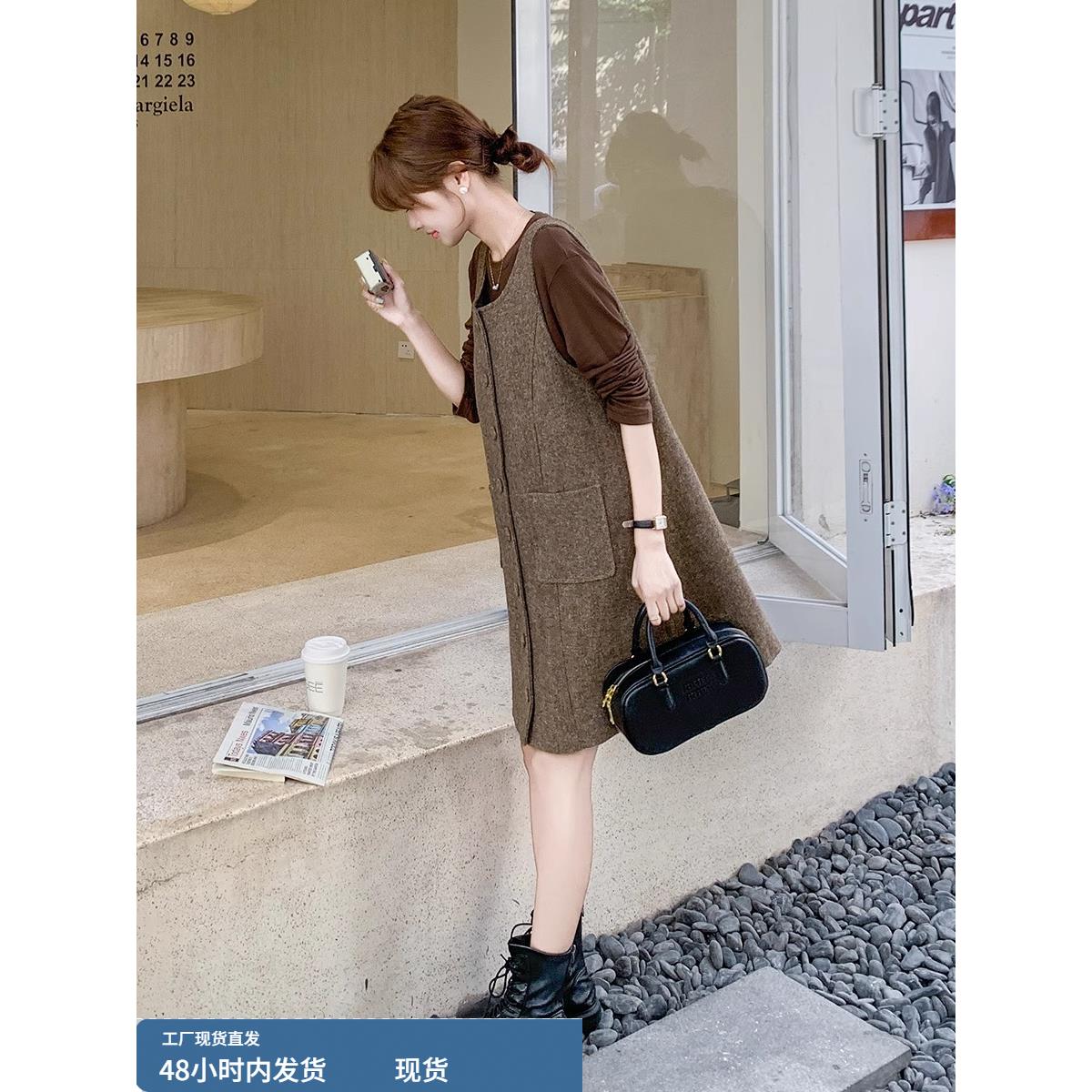 美拉德覆古无袖毛呢背心裙套装裙女春秋小个子秋冬内搭打底连衣裙