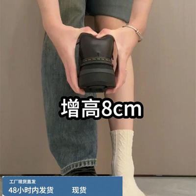 羊皮版~小个子内增高8cm厚底马丁靴女英伦风覆古短筒乐福鞋小皮鞋