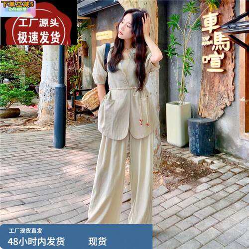 卡其色蕾丝拼接阔腿裤套装女2025夏新款洋气显瘦开衫阔腿裤两件套