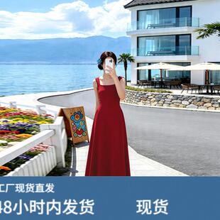 红色吊带连衣裙女夏季法式气质订婚礼服敬酒服收腰显瘦红裙子长裙