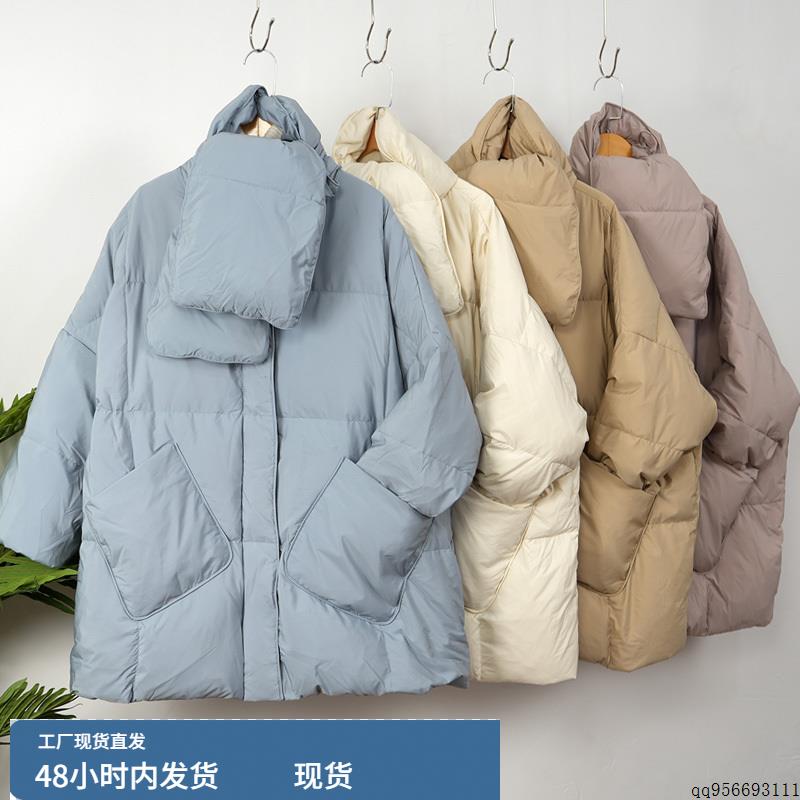 2022冬季新款羽绒服女中长款加厚韩国东大门宽松围巾大码孕妇外套