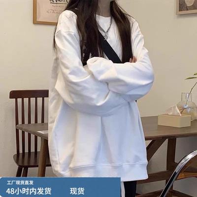 白色加绒加厚卫衣女秋冬2025新款宽松圆领无帽美式慵懒chic外套潮
