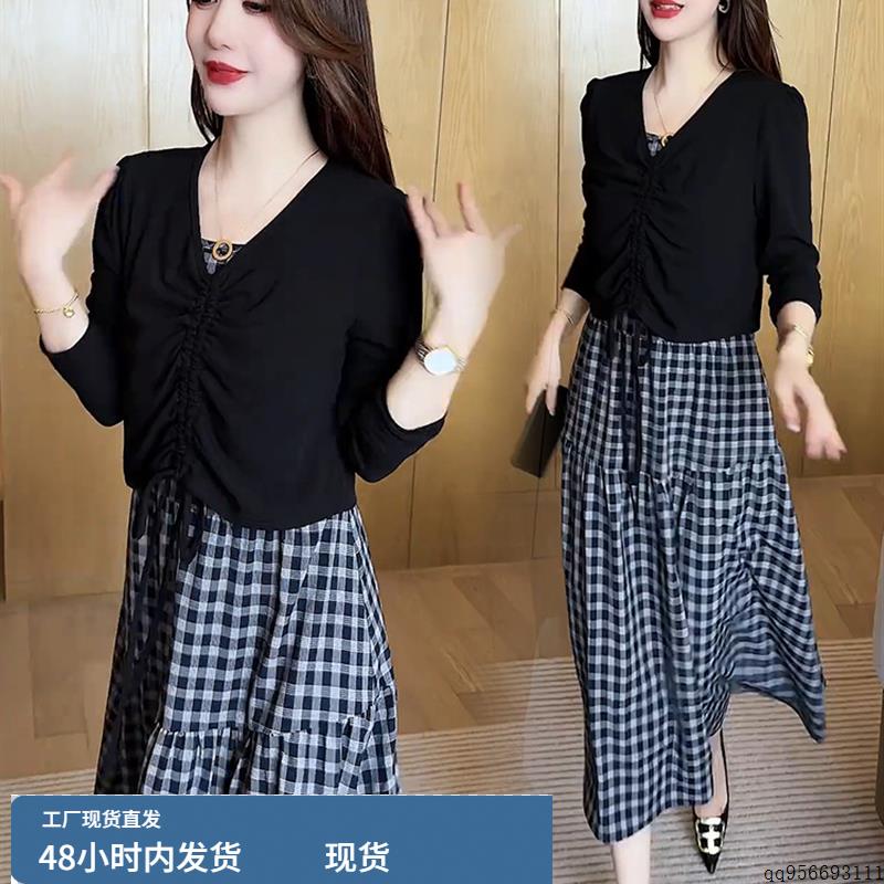 时尚连衣裙女2025秋季新款洋气质针织上衣格子裙子显瘦遮肉两件套
