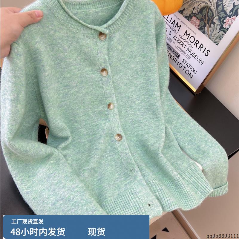 濮院绿色浣熊绒针织开衫外套女秋冬慵懒风高级感软糯洋气减龄毛衣