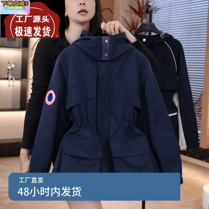 冲锋衣女款2024新款冬季时尚防风保暖夹棉加厚棉衣棉服收腰短外套