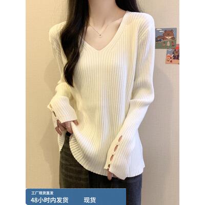 V领遮肚正肩针织衫女2025秋冬新款大码胖mm显瘦打底衫中长款上衣