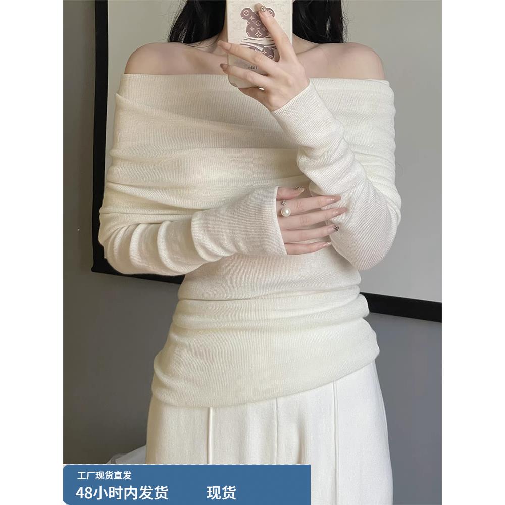 白色性感单肩内搭秋冬女式衬衫优雅超级仙女针织衫针织衫修身上衣