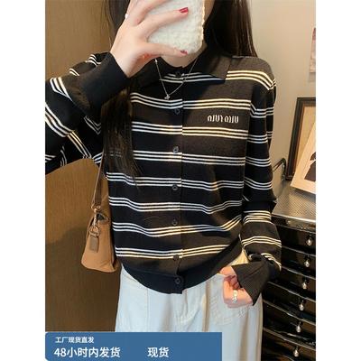 韩系早秋超火减龄条纹针织打底衫女装秋冬新款毛衣内搭长袖上衣