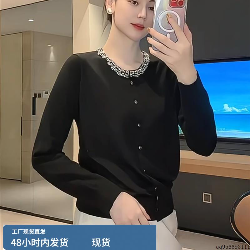 2025秋季新款设计感重工钉珠圆领长袖针织开衫女黑色气质高端上衣