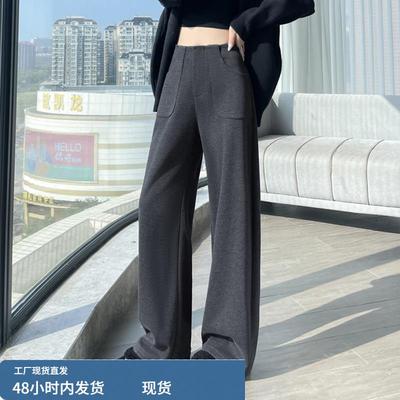 毛呢阔腿裤子女士春秋冬季2025年新款加厚今年流行爆款宽松休闲裤