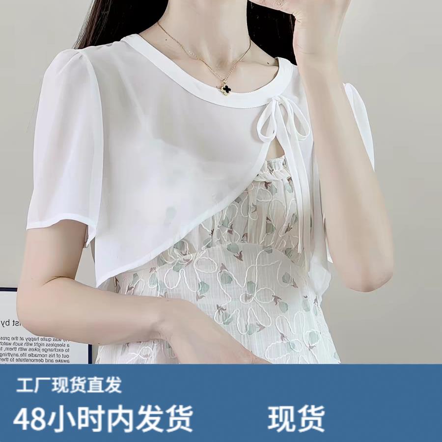 洋气百搭雪纺短款小披肩女2026新款夏季配裙子外搭薄款短袖罩衫