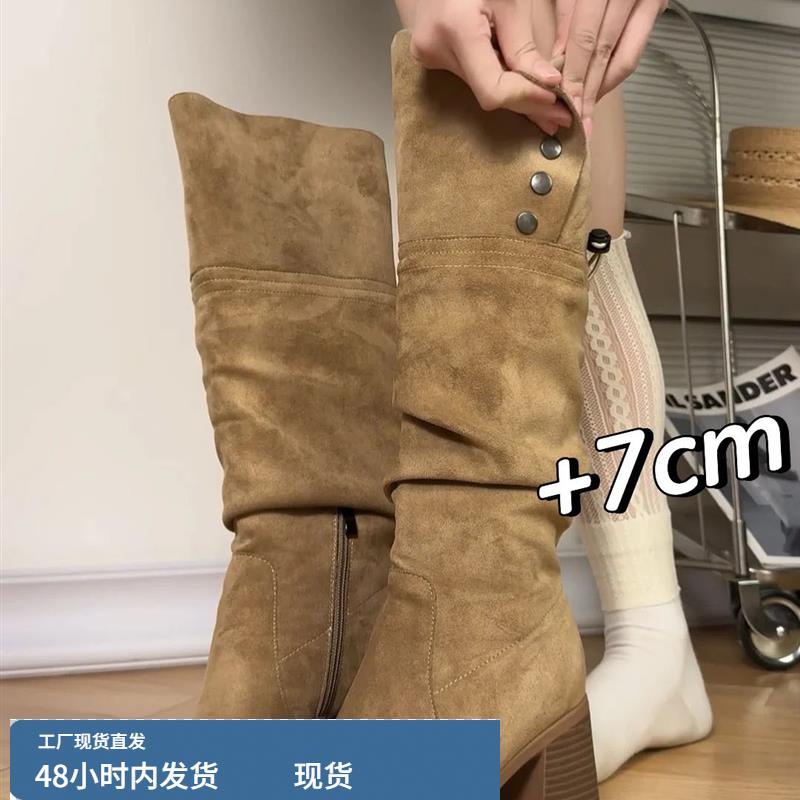 羊皮版~覆古粗跟堆堆长筒靴女2025秋冬新款两穿翻折高筒骑士靴子