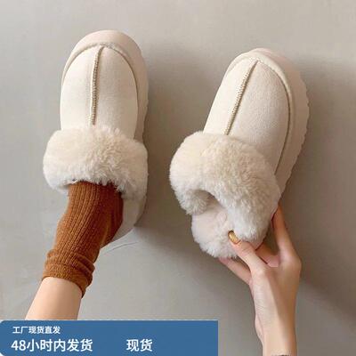 皮毛一体毛毛拖鞋女款2025年新款秋冬外穿雪地靴厚底加绒包头棉鞋