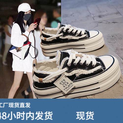 韩国爆款帆布鞋夏女款2025新款小白鞋松糕板鞋薄款透气洋气休闲
