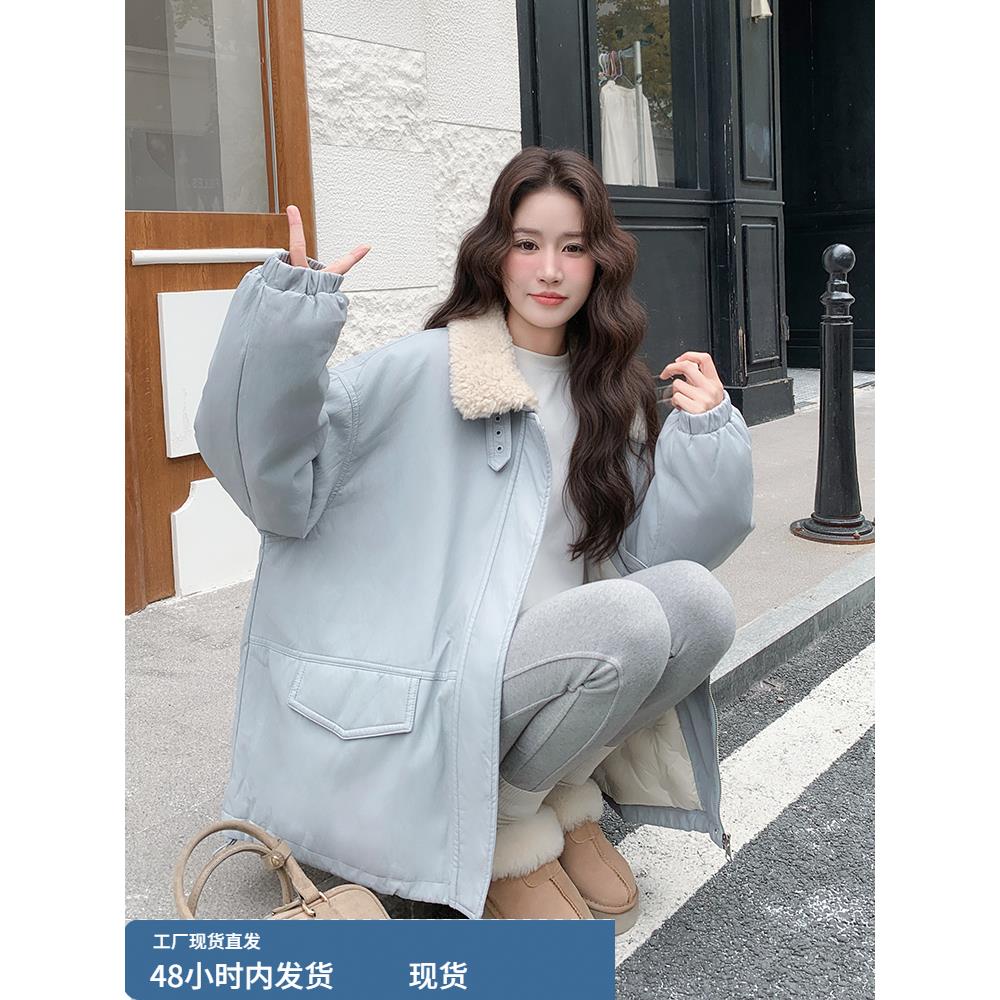 蓝色羊羔毛翻领皮衣羽绒服女冬季2025年新款巨好看羽绒内胆派克服