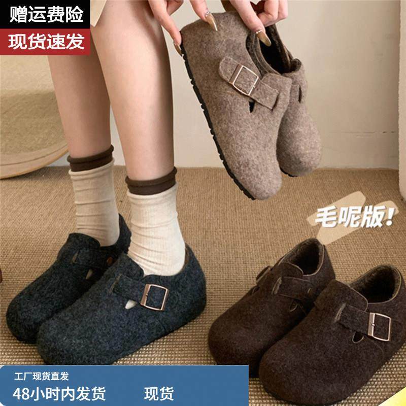 真皮版~6CM内增高加绒勃肯鞋女冬新款加厚软底毛毡单鞋包头半拖鞋