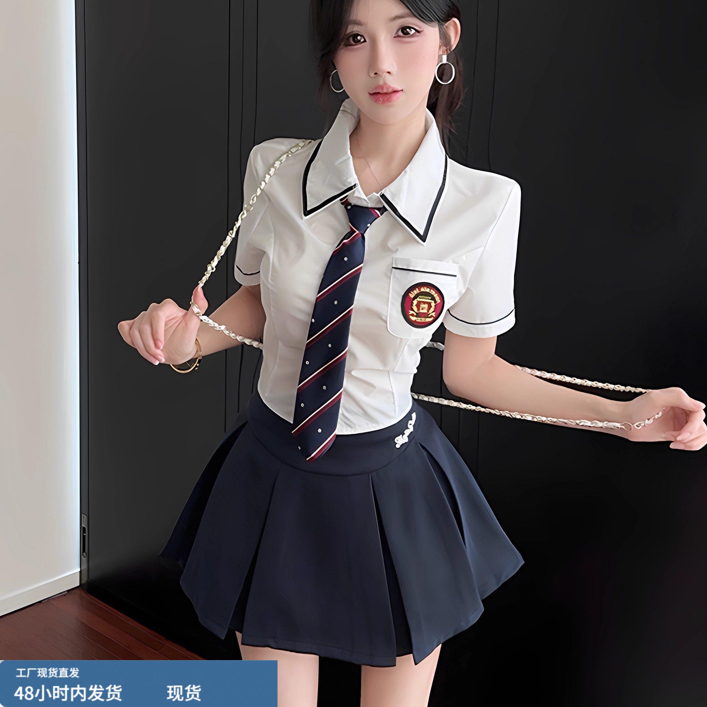 韩版学院风jk制服甜辣妹纯欲穿搭短袖显瘦衬衫高腰百褶裙两件套夏