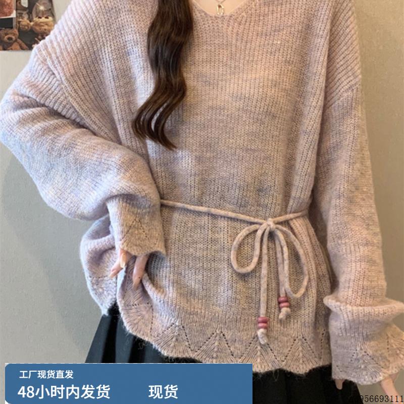 粉紫色V领长袖针织衫女2025爆款大码胖mm宽松慵懒风收腰毛衣上衣