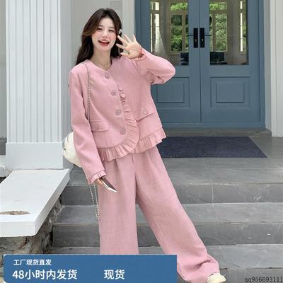 韩系早秋穿搭套装女2025新款粉色温柔甜美小香风上衣阔腿裤两件套