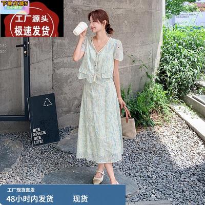 淡绿色套装女2025夏季新款法式浪漫气质蕾丝V领上衣半身裙两件套
