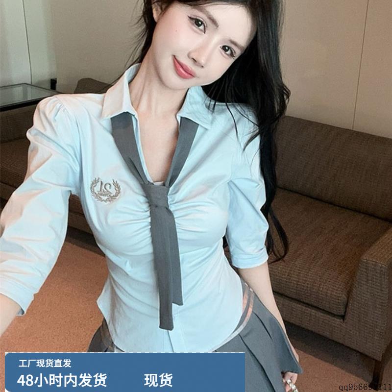 韩系学院风时尚JK制服套装女秋冬季纯欲长袖衬衫高腰半身裙两件套