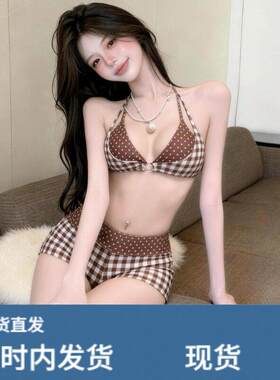 独特漂亮夏装两件式性感辣妹度假挂颈复古背心上衣高弹短裤套装女