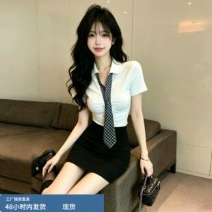性感ktv公主jk制服包臀裙套装女柔式足疗养生气质足浴技师工作服
