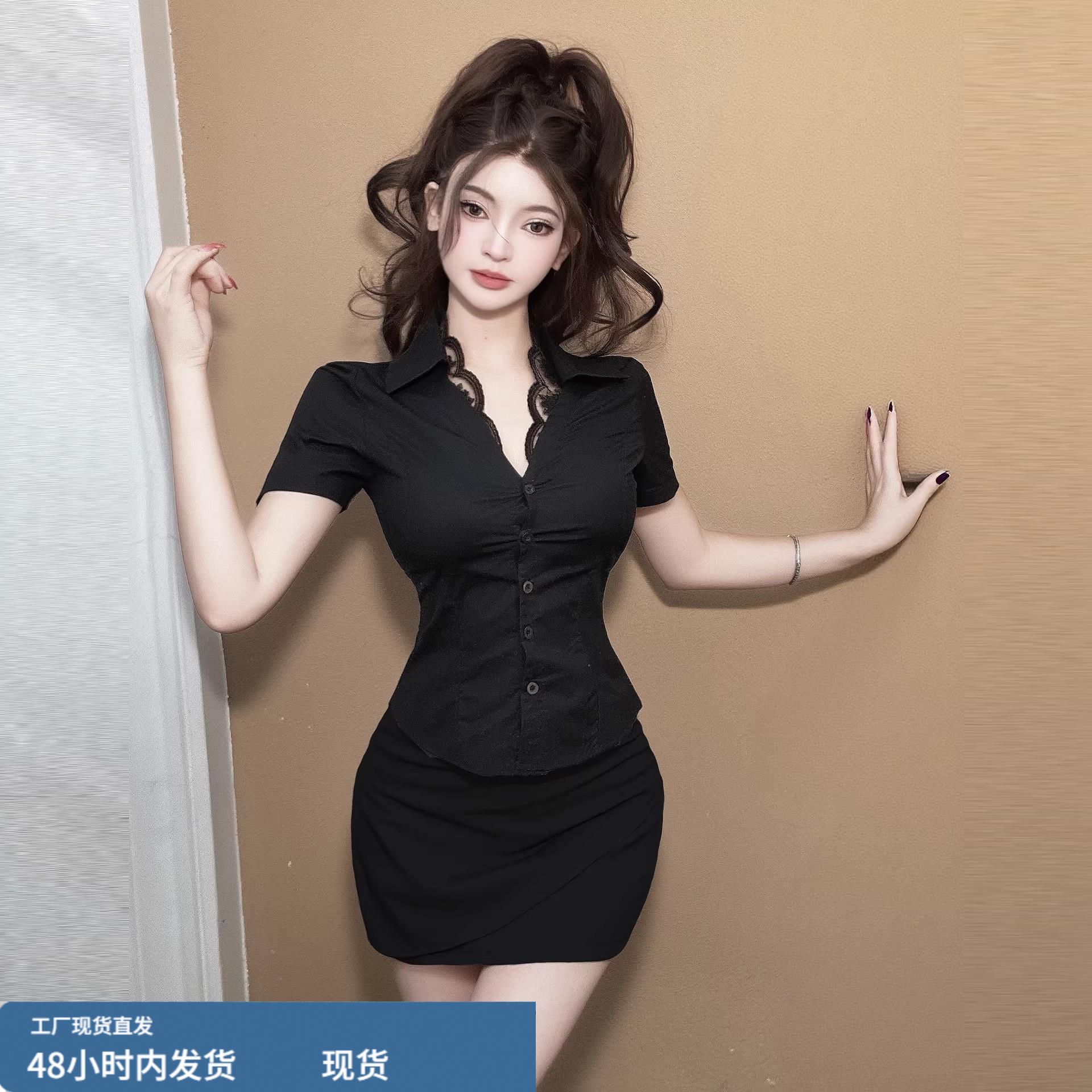 黑色衬衫职业制服套装女性感柔式足浴技师工作服高端足疗按摩工衣